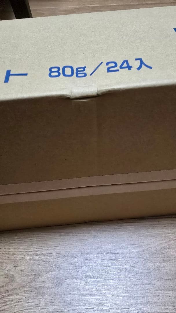 ノザキのニューコンミート 72個(24個入のダンボール3箱)