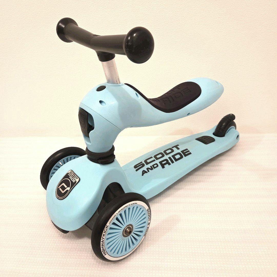 スクート&ライド　ハイウェイキック1 スチール