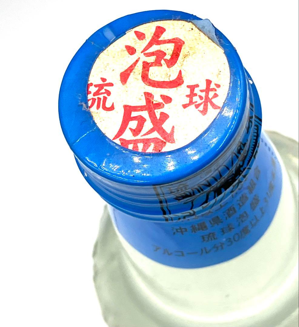 未開栓 泡波 波照間酒造所 1.8L 360ml 30度 琉球 泡盛 沖縄 お酒