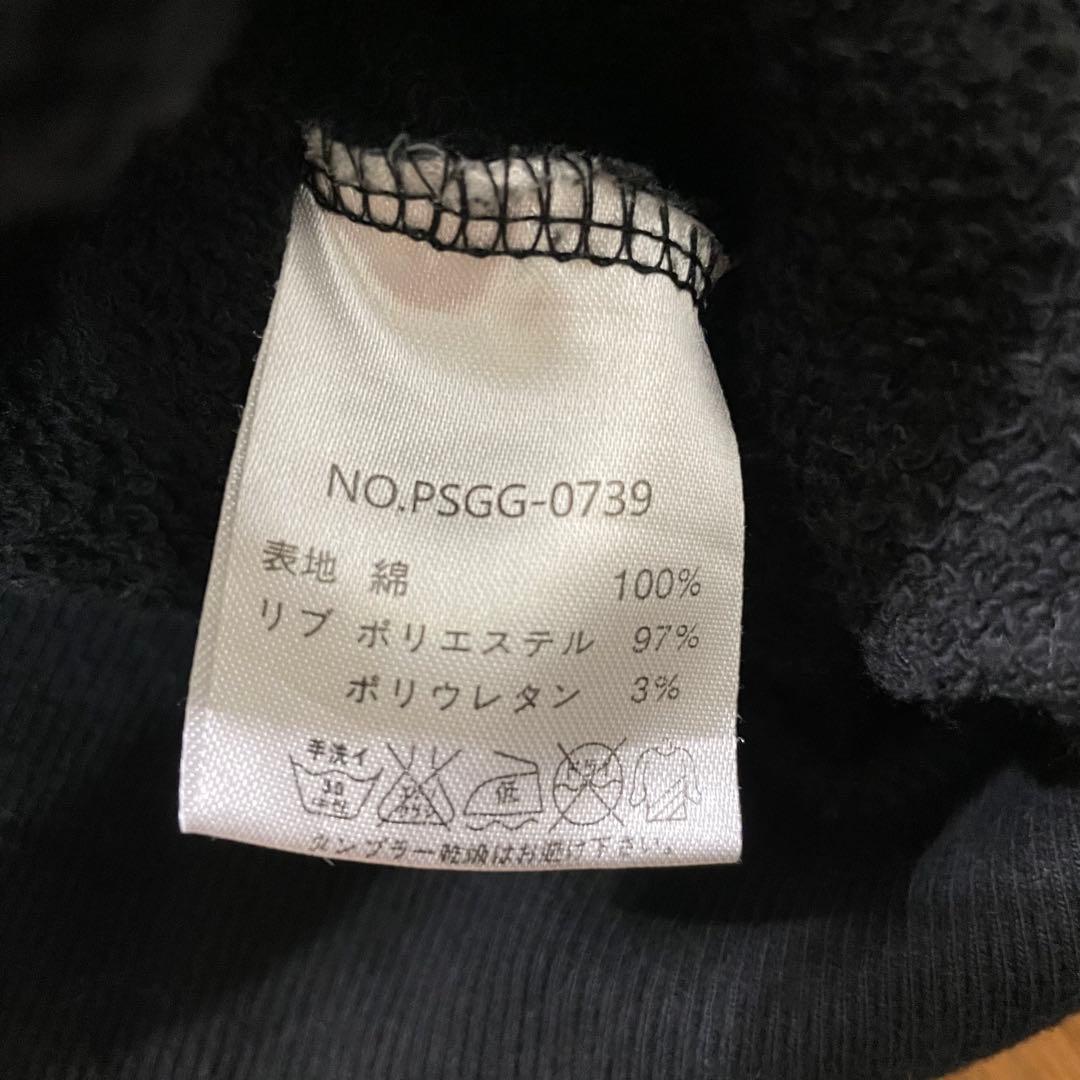 theGazettE THRASHER コラボ パーカー