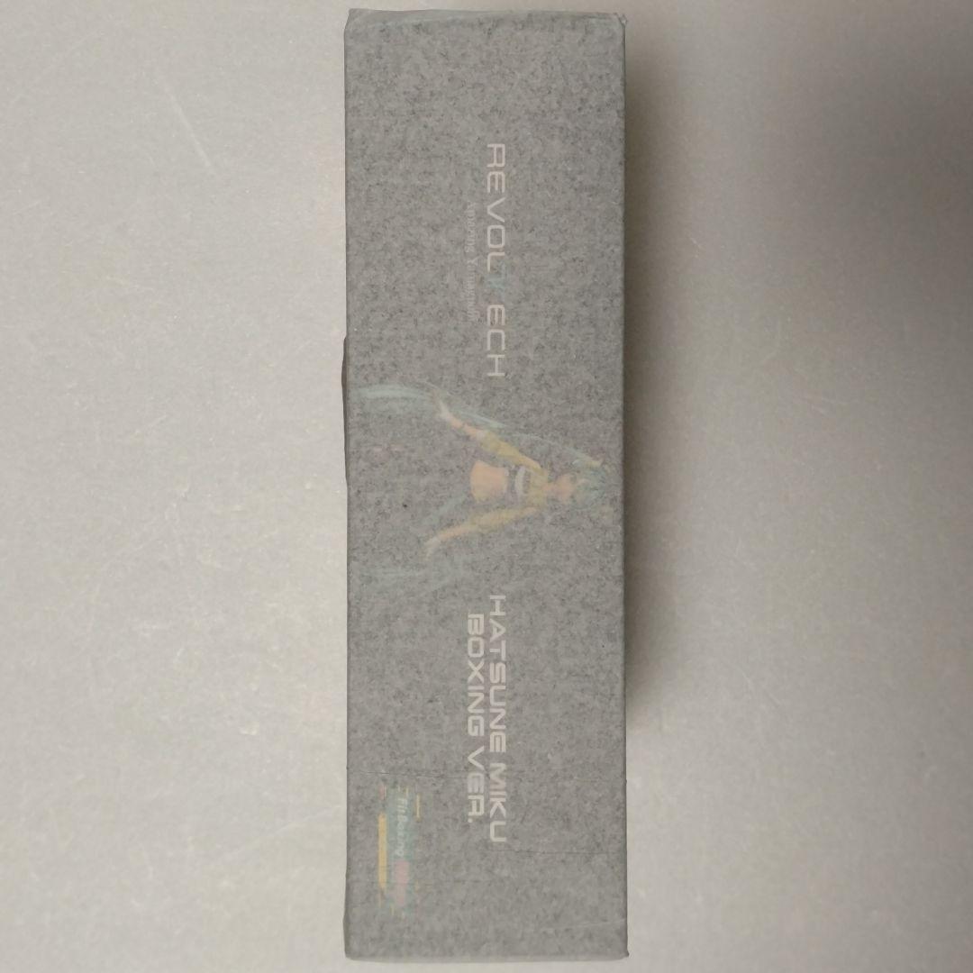 【特典付】アメイジング・ヤマグチ 初音ミク Fit Boxing Ver 未開封