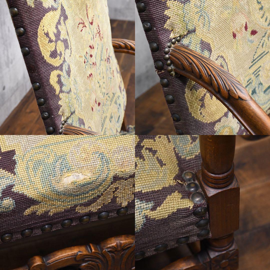 EIC26 英国アンティーク カービング アームチェア オーク無垢材 プチポワン