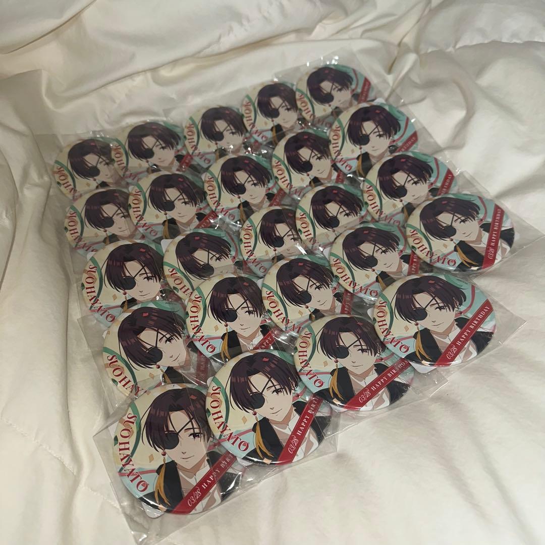 WINDBREAKER ウィンブレ 蘇枋隼飛 バースデー缶バッジ