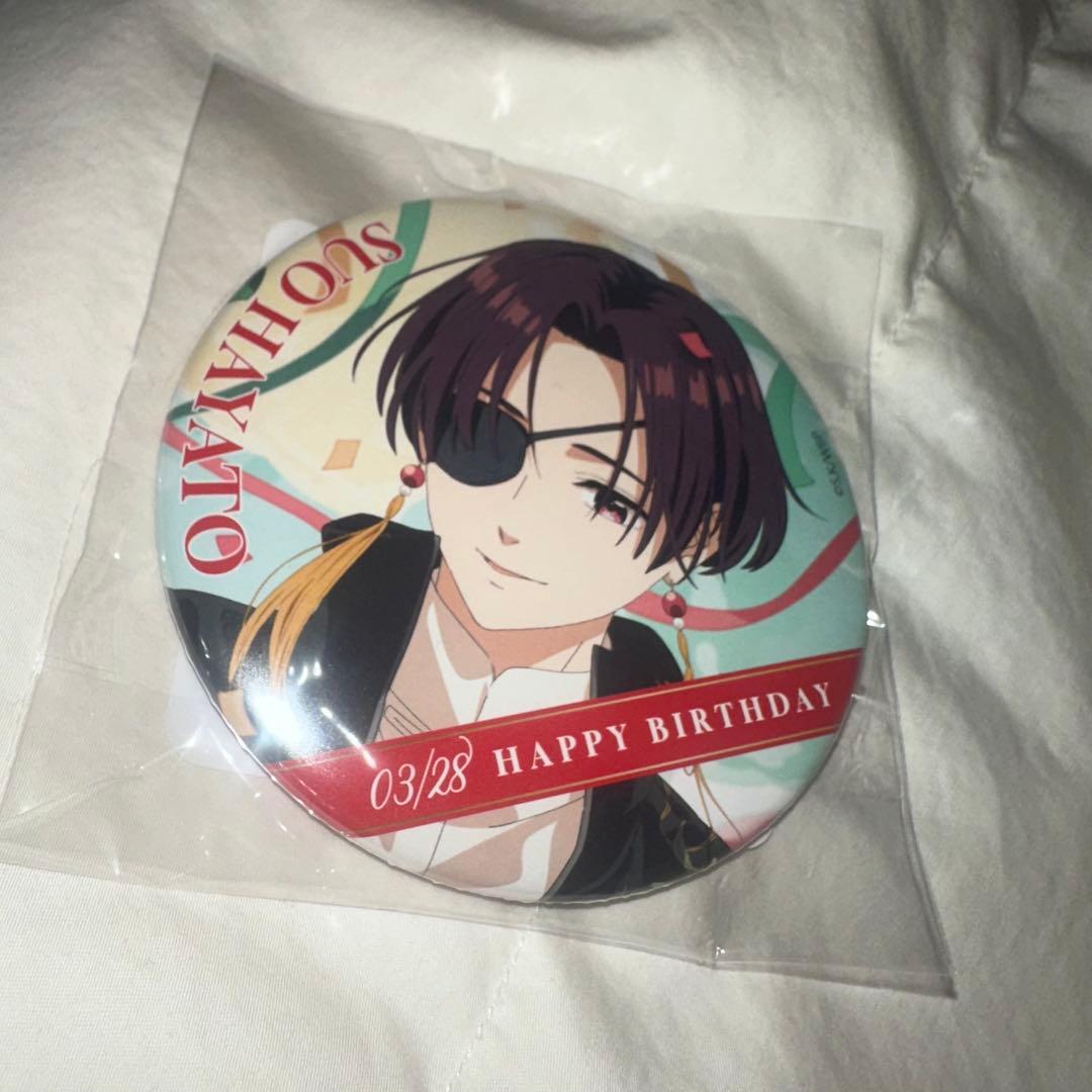 WINDBREAKER ウィンブレ 蘇枋隼飛 バースデー缶バッジ