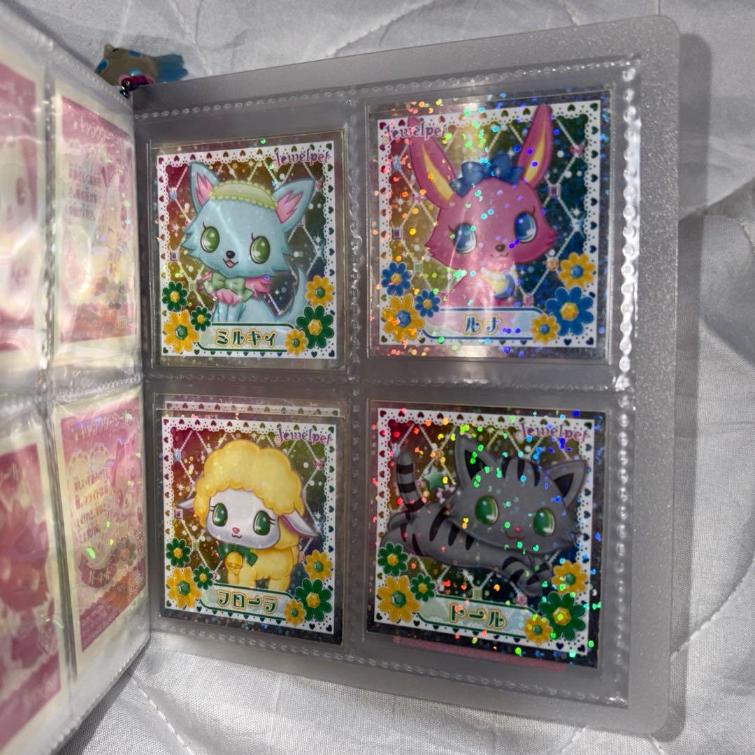 ジュエルペット シール めじるしアクセサリーセット
