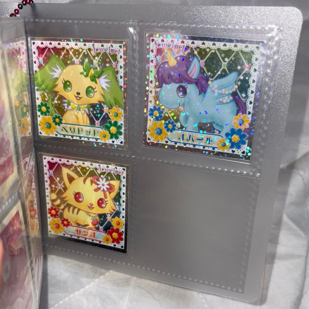ジュエルペット シール めじるしアクセサリーセット