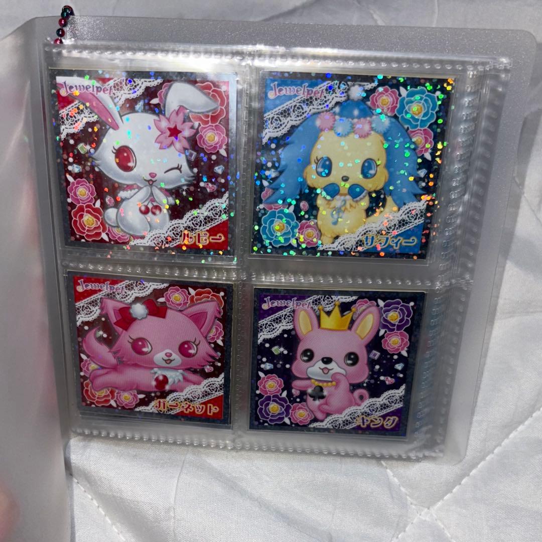 ジュエルペット シール めじるしアクセサリーセット