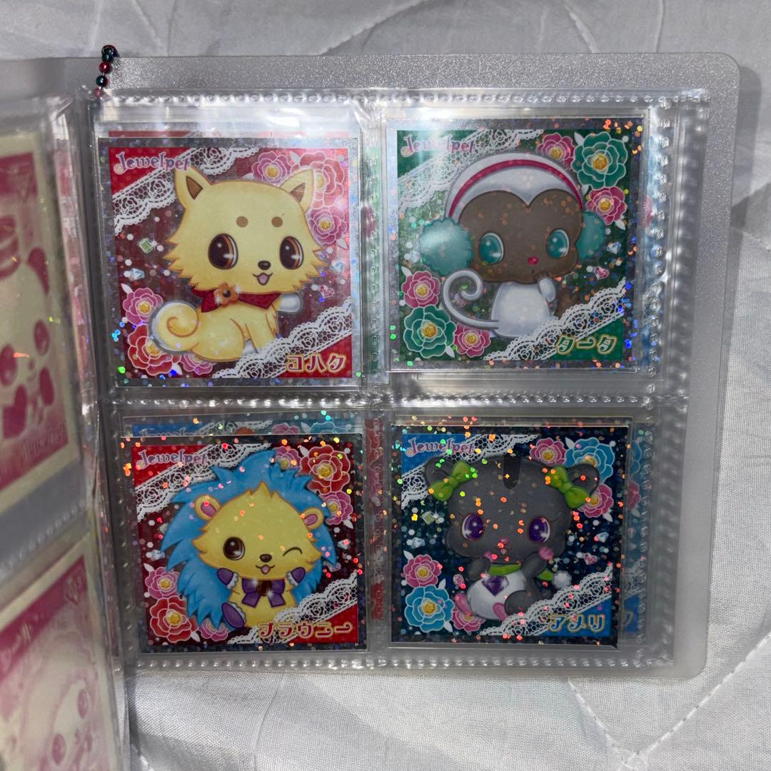 ジュエルペット シール めじるしアクセサリーセット