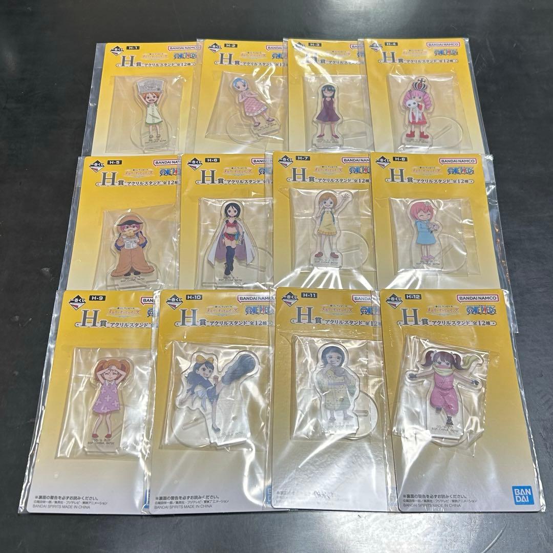 一番くじ ワンピース メモリーオブヒロインズ セット