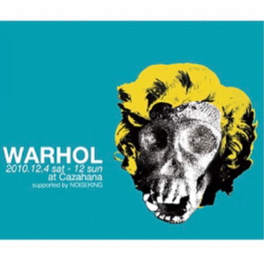 Andy Warhol / アンディウォーホルLVPOP キャンバスサイン入り