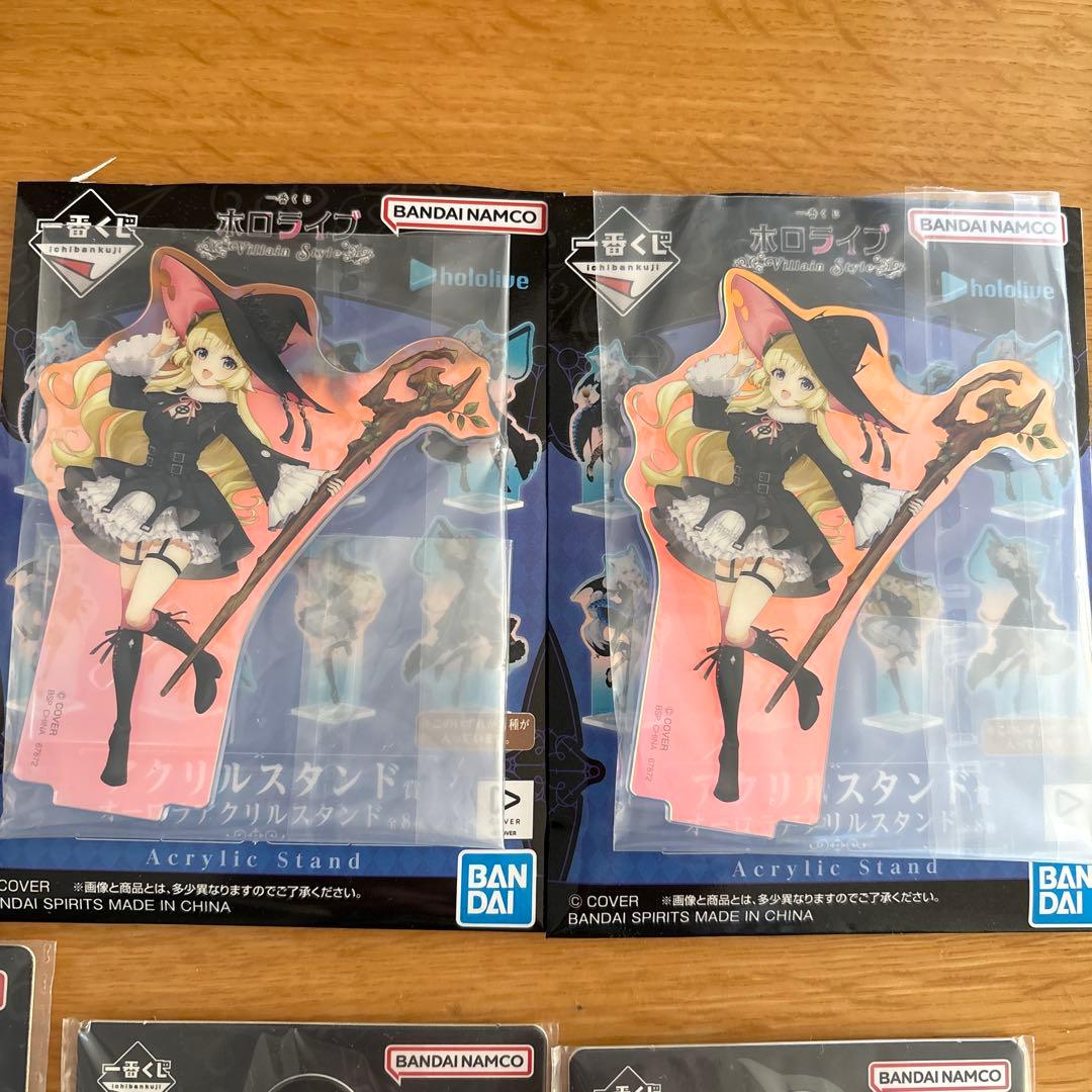 バンダイ ホロライブ フィギュアセット　角巻わため