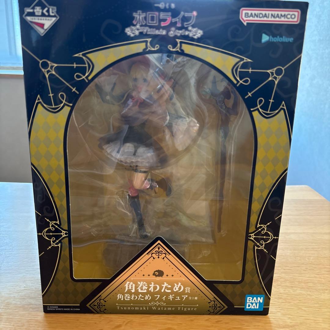 バンダイ ホロライブ フィギュアセット　角巻わため