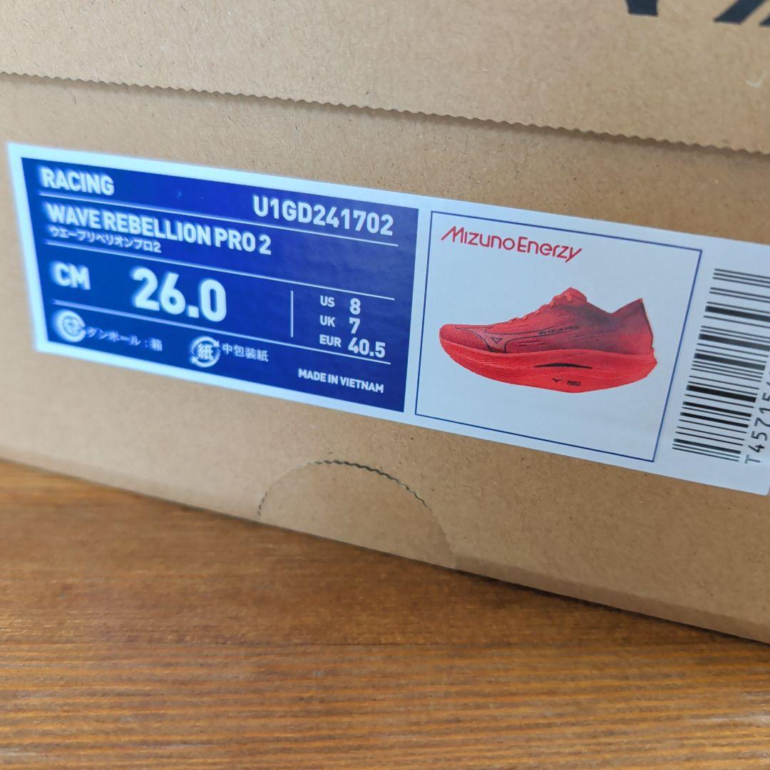 Mizuno Wave Rebellion Pro 2 26.0cm ピンク