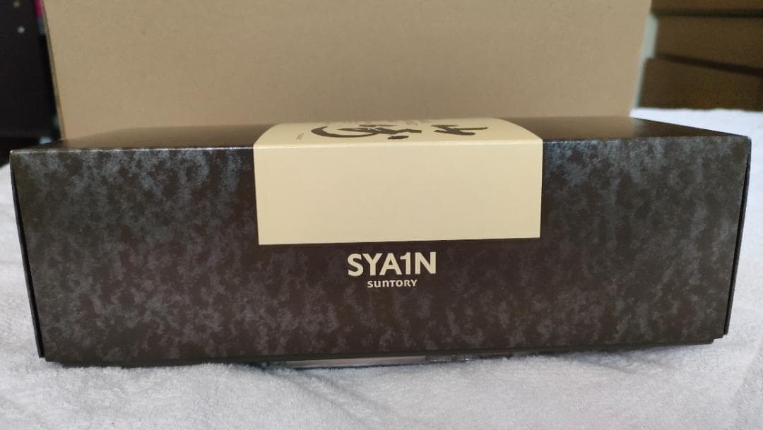 【shyou】サントリーシングルモルトウィスキー 山崎12年 SYA1N