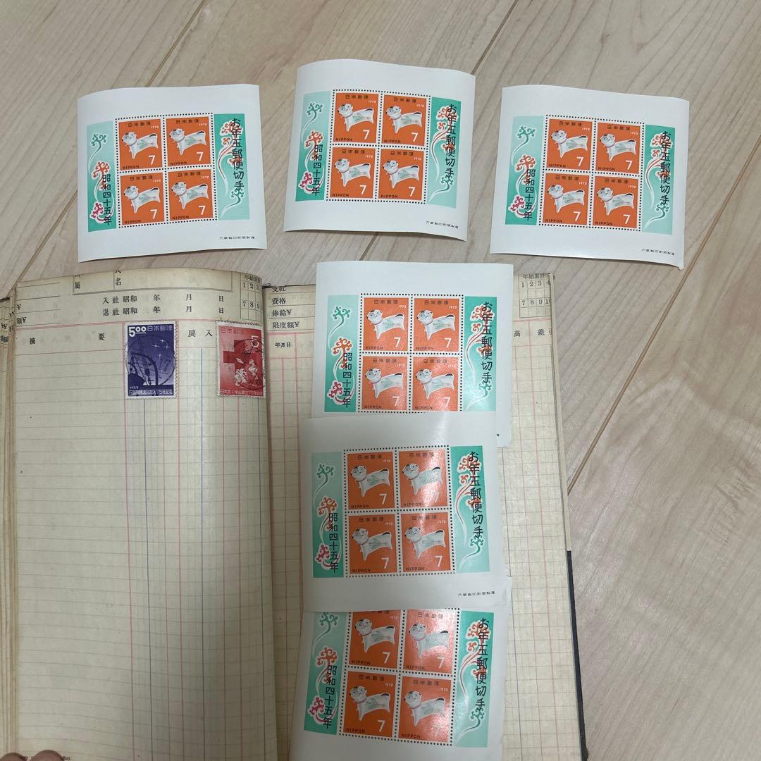 最終値下げ　プレミア切手大量まとめ売り　中国切手　未使用あり