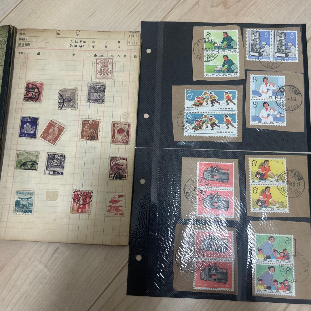 最終値下げ　プレミア切手大量まとめ売り　中国切手　未使用あり