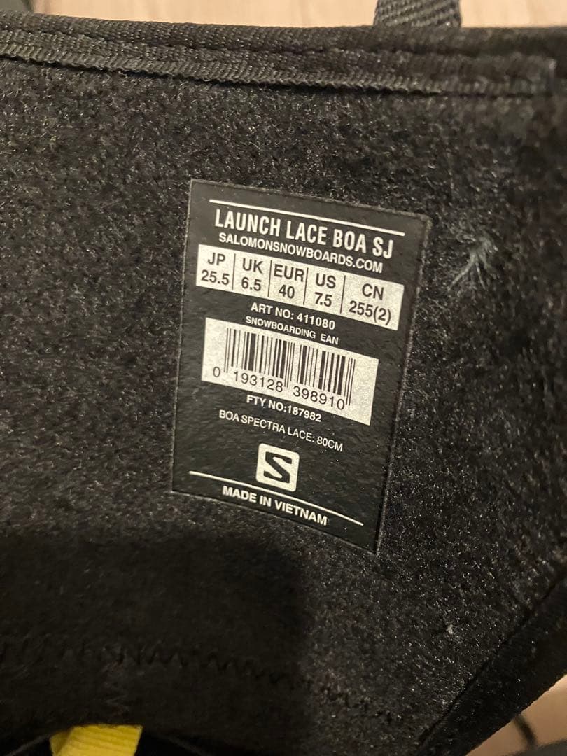 サロモンLAUNCH LACE BOA SJ 25.5cm ケースあり