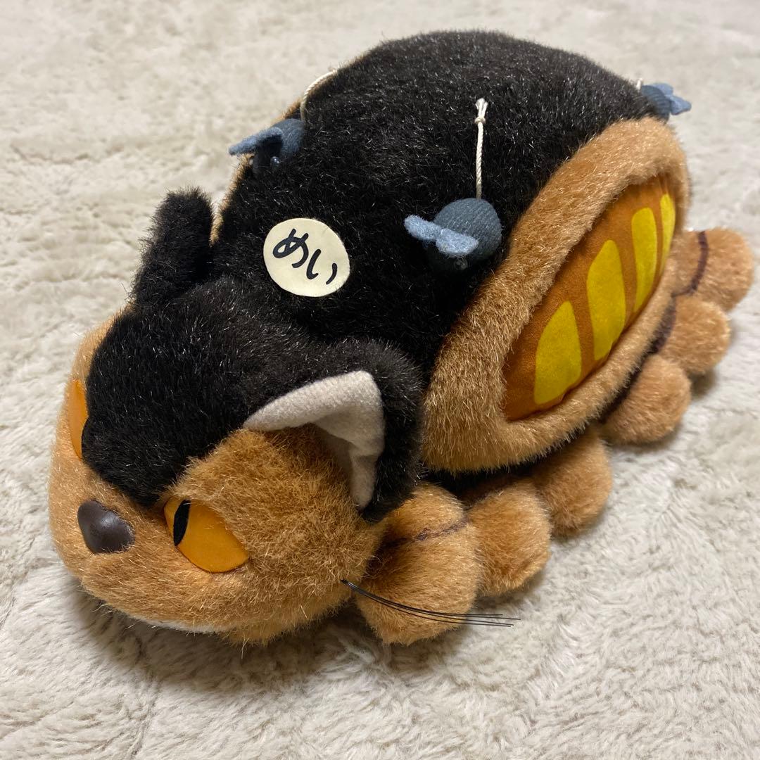 希少 レア となりのトトロ　動くネコバス ネコバス どんどこおどり ぬいぐるみ