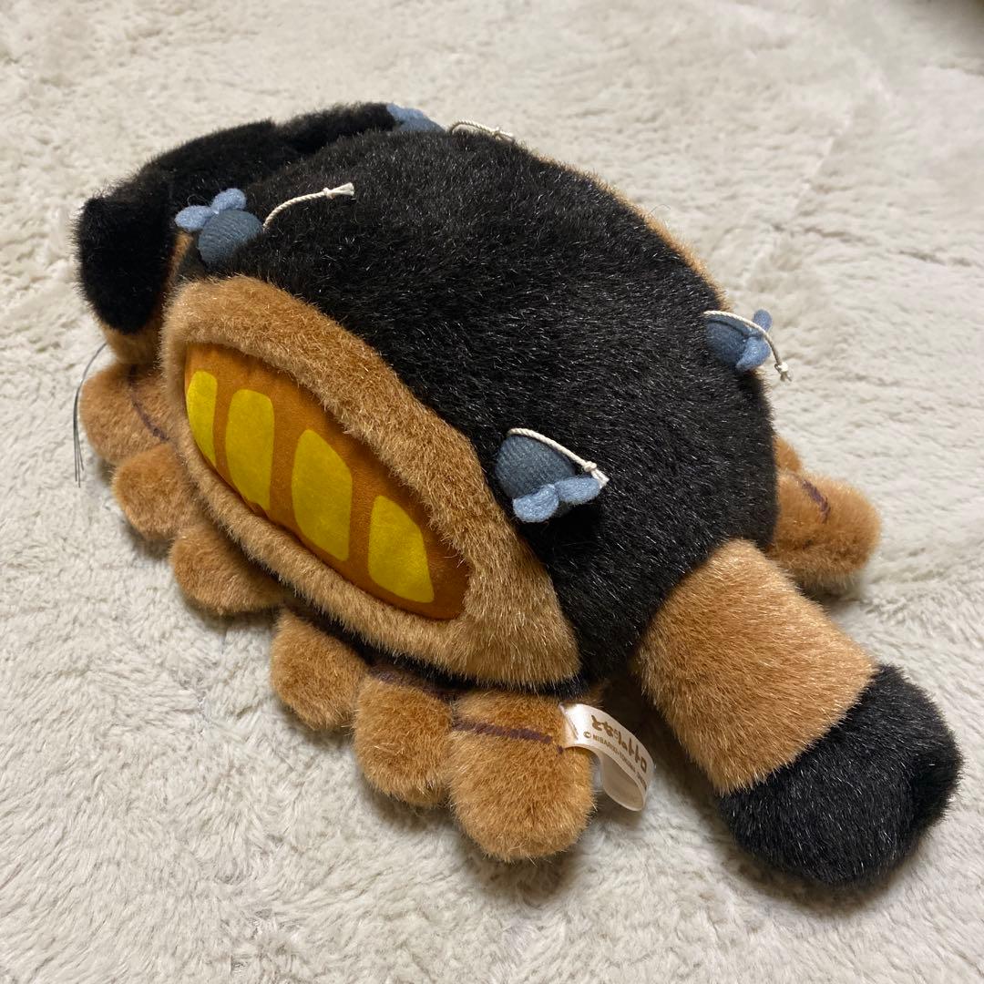 希少 レア となりのトトロ　動くネコバス ネコバス どんどこおどり ぬいぐるみ