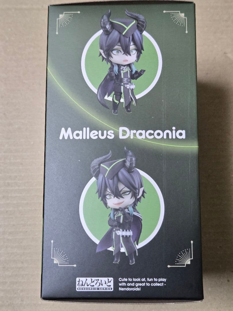 ねんどろいど マレウス・ドラコニア ノンスケールフィギュア ツイステ