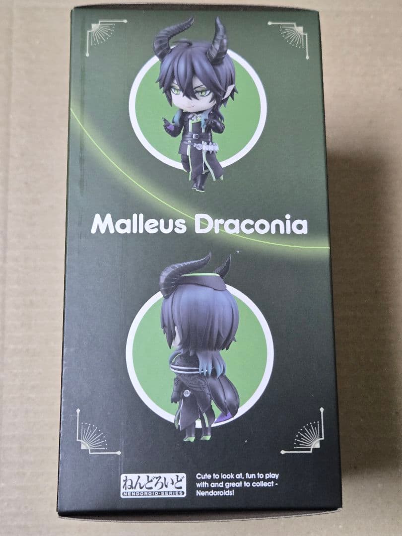 ねんどろいど マレウス・ドラコニア ノンスケールフィギュア ツイステ