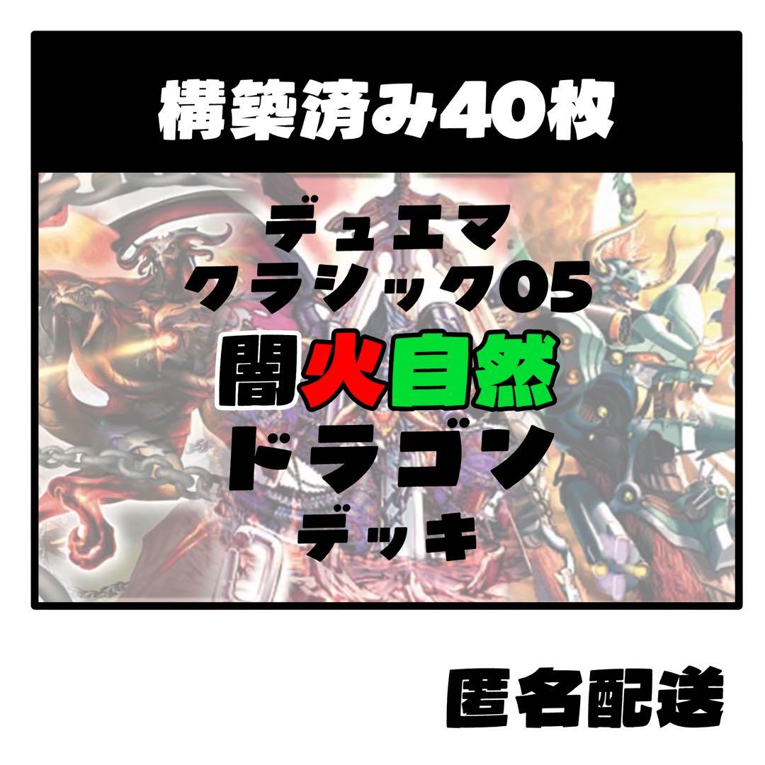 KK様 リクエスト 4点 まとめ商品