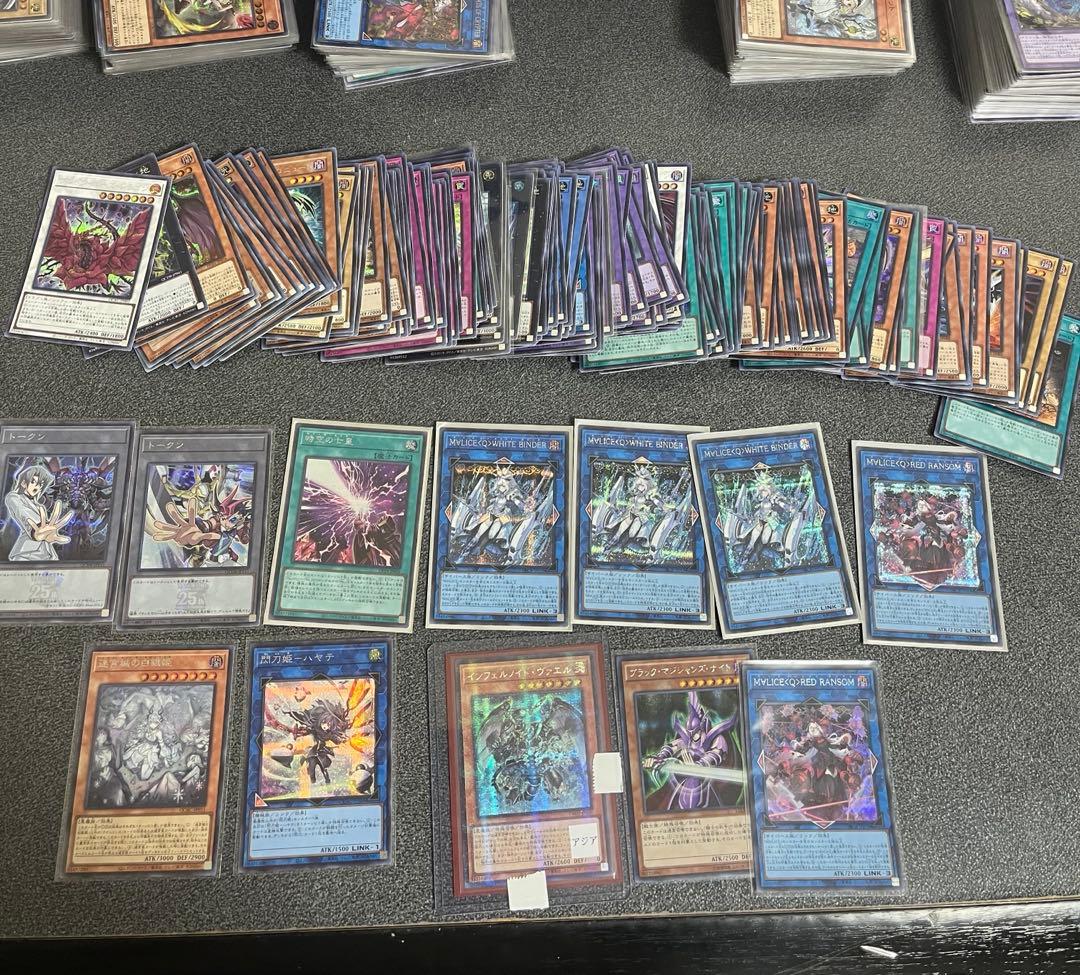 早い者勝ち‼️ 遊戯王高額引退品