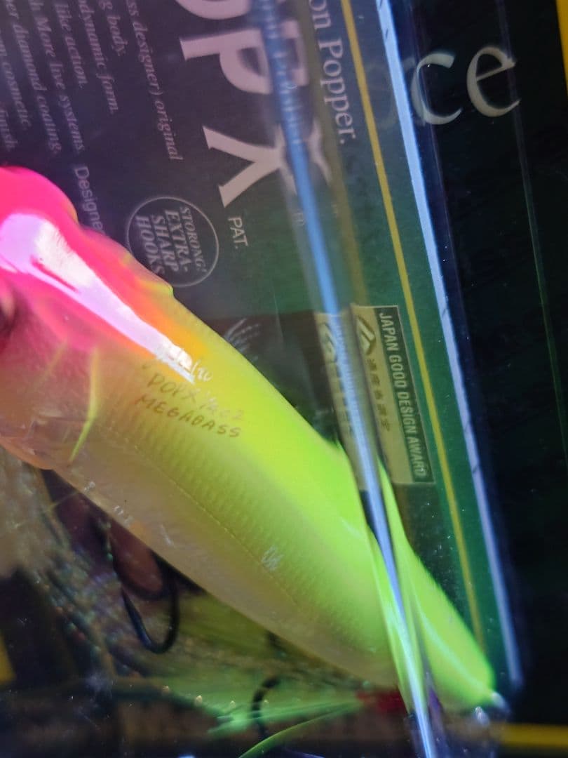 メガバス ポップx ボップエックス SP-C NCハチロー 新品未開封