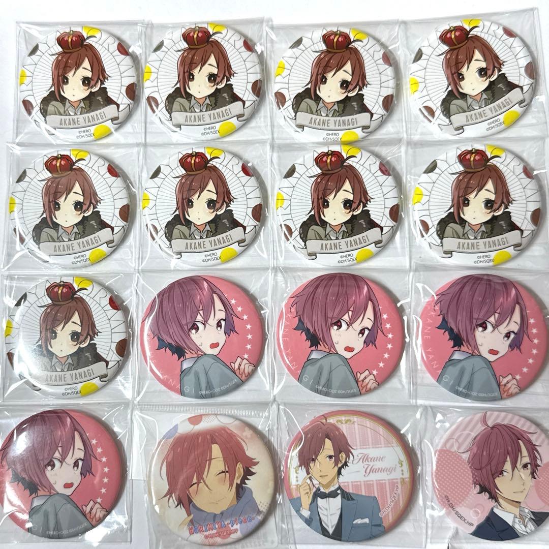 ホリミヤ 柳 缶バッジセット