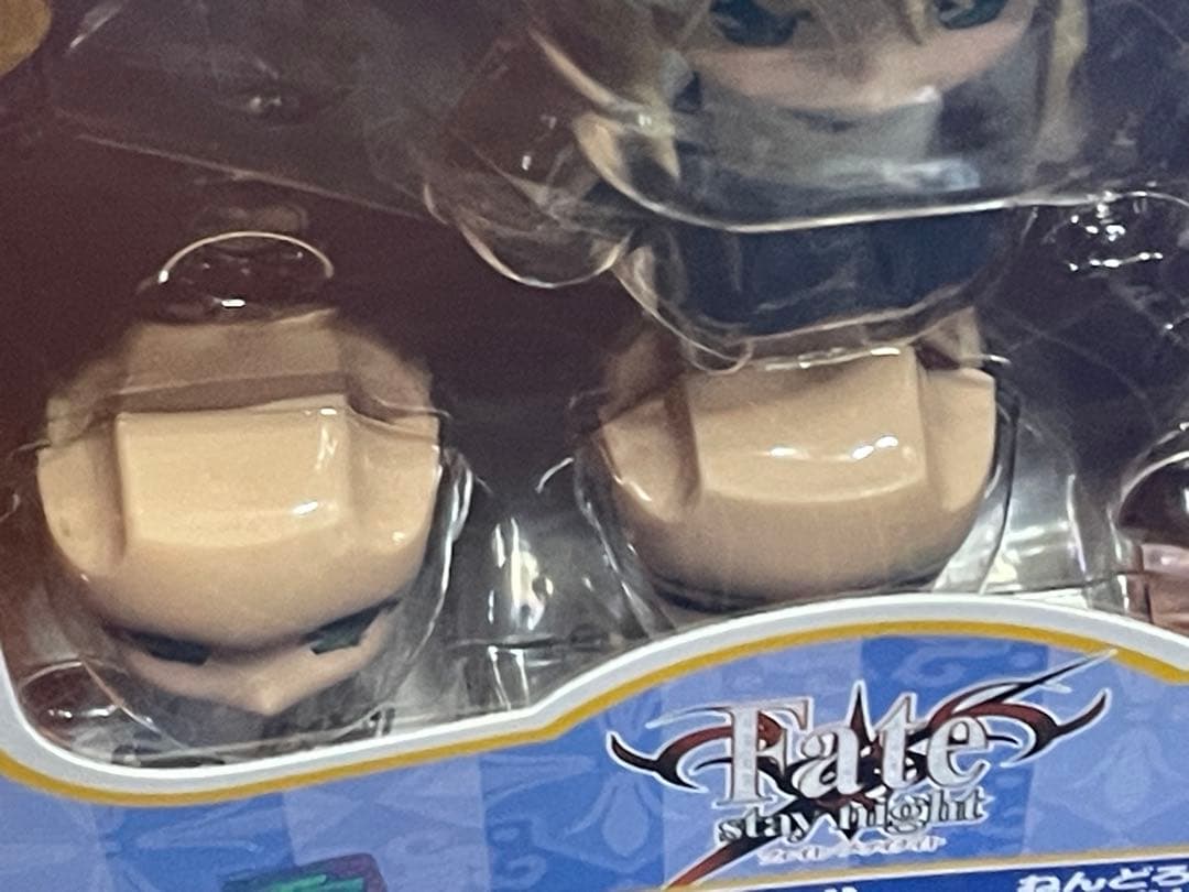 【ねんどろいど】セイバーライオン、セイバーコンプリートファイルエディション