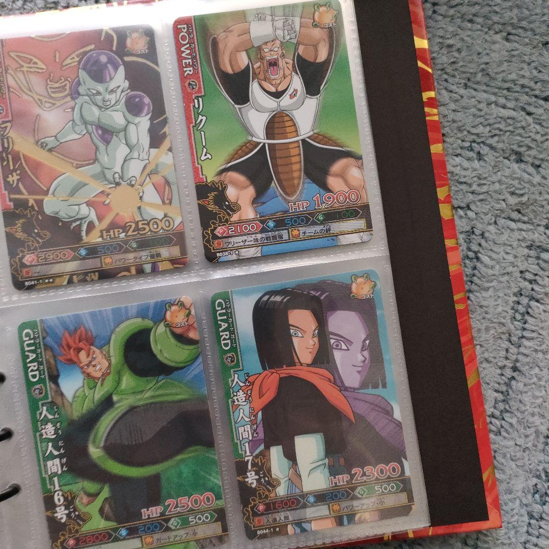 ドラゴンボール　ドラゴンバトラーズ　カード