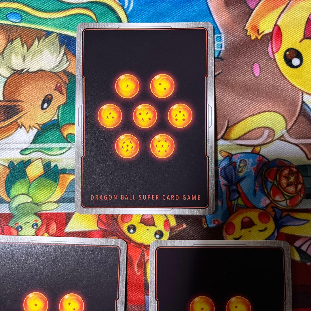 フュージョンワールド　ファイナル・エクスプロージョン　パラレル