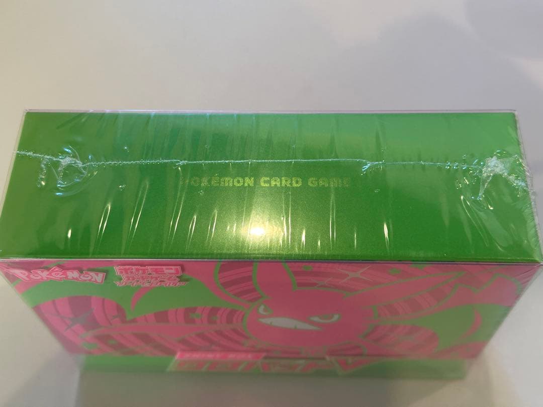 ポケモンカードゲーム 未開封 クロバットV SHINY BOX