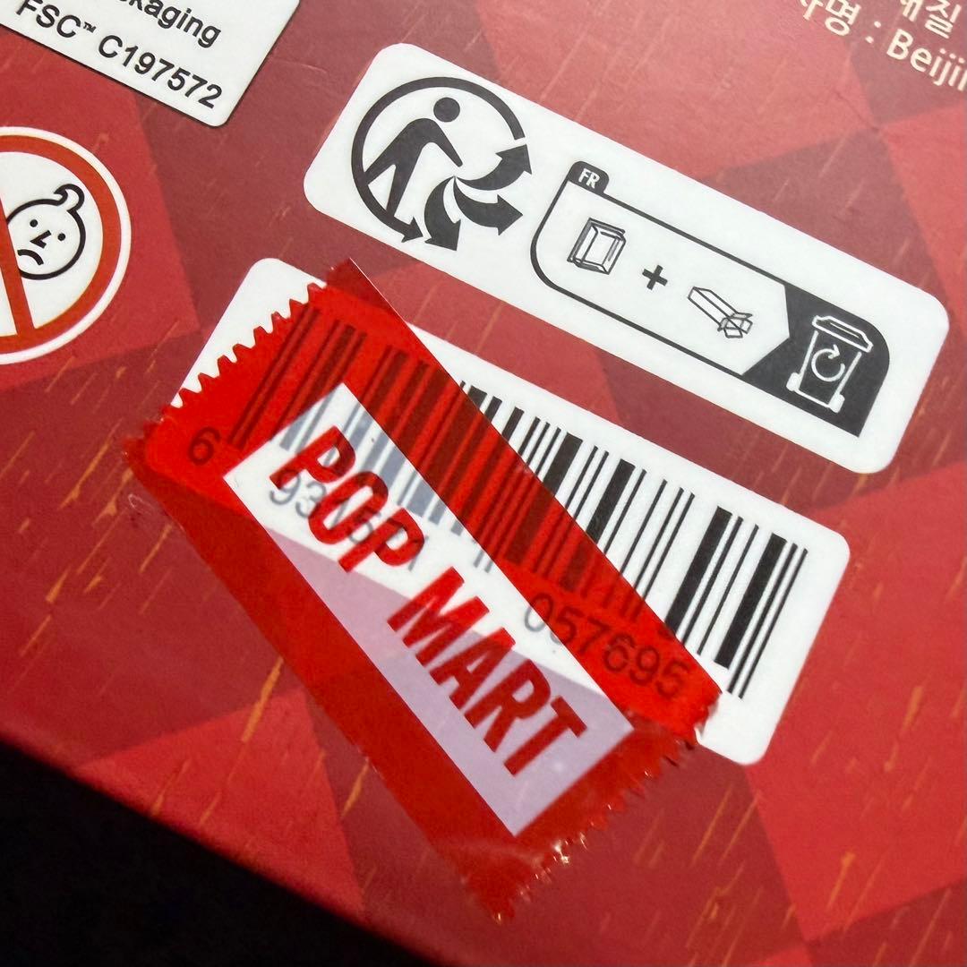 POP MART Labubu 2点セット