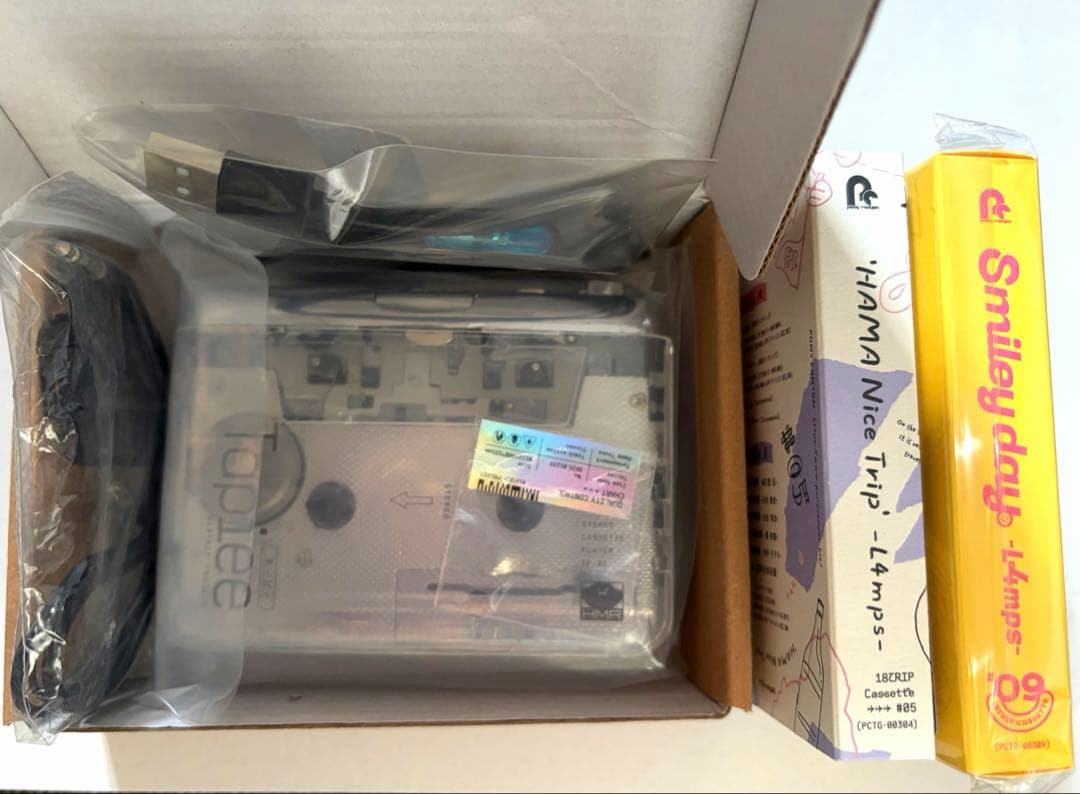 エイトリ カセットプレイヤー カセットテープ 夜班 セット