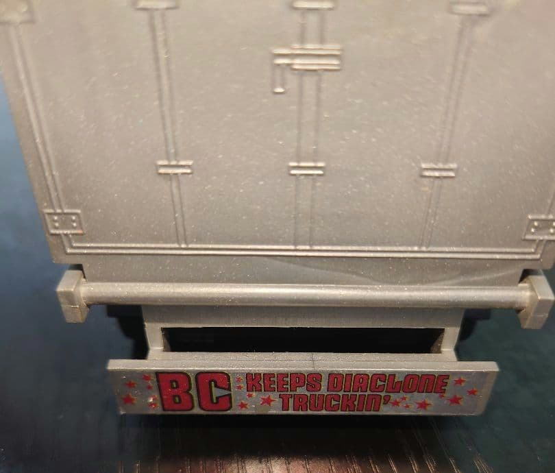 ア*ァ様 ダイアクロン　バトルコンボイ