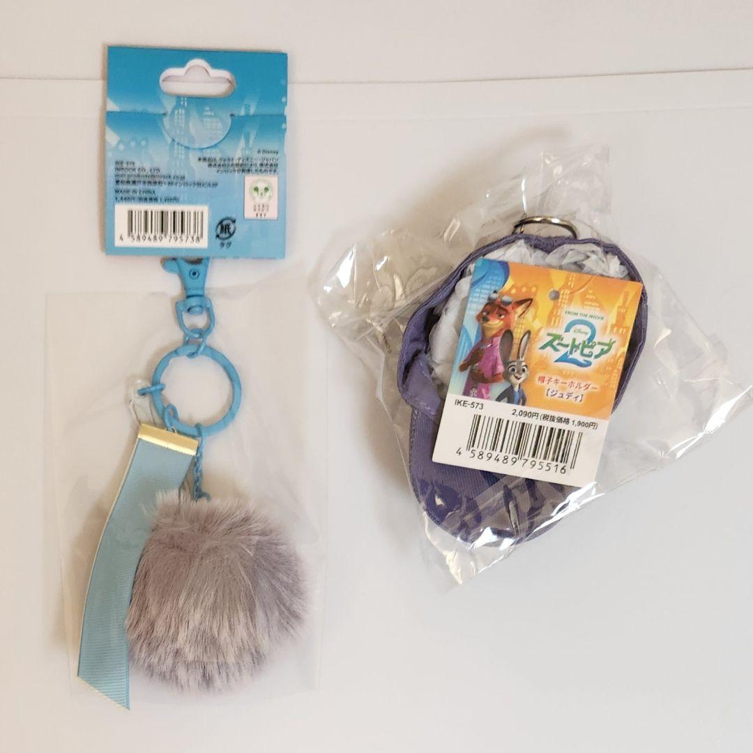 【新品未開封】映画 ズートピア2　ライオン様おまとめ専用！グッズ4点+チラシ2種