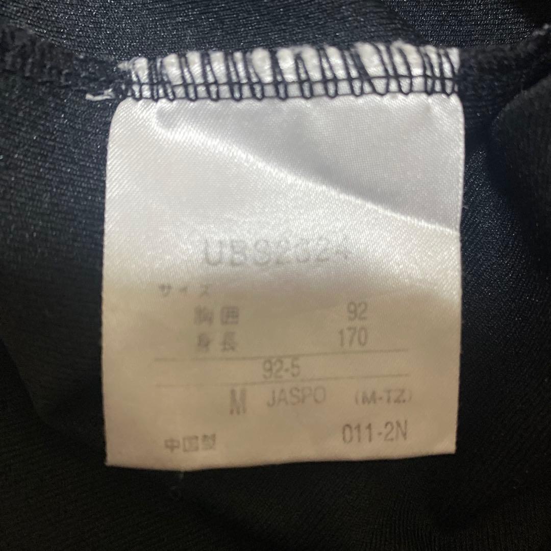 00's umbro drill top リアムギャラガー　ピステ