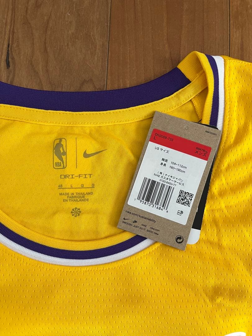 Nike Lakers 23 ユニフォーム