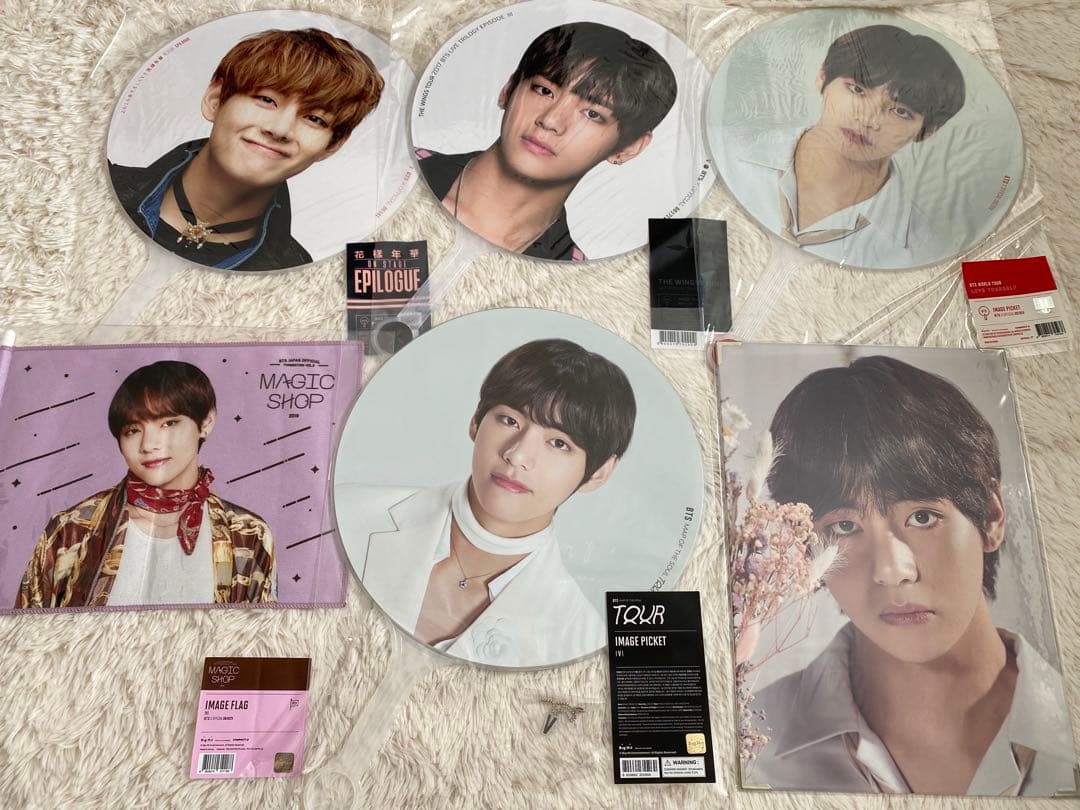 BTS 公式うちわ　テヒョン　テテ