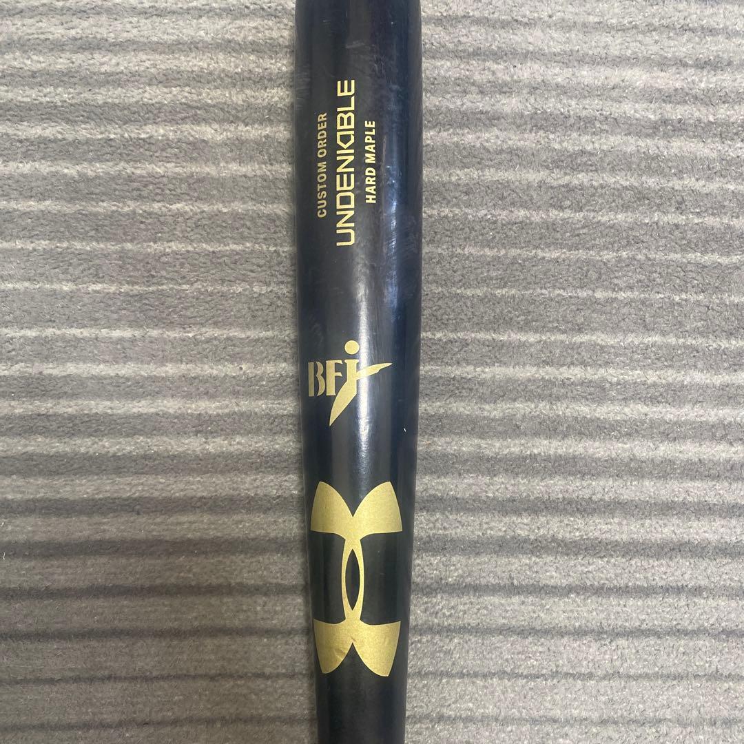 硬式木製バット　柳田モデル　アンダーアーマー