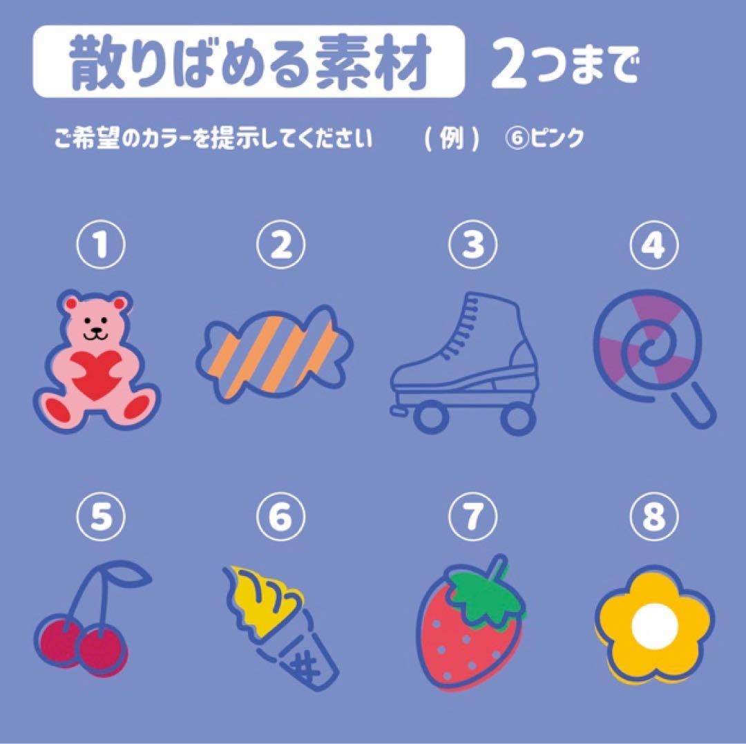 【80s】キンブレシート　キンブレ　ペンライト　シート　オーダー