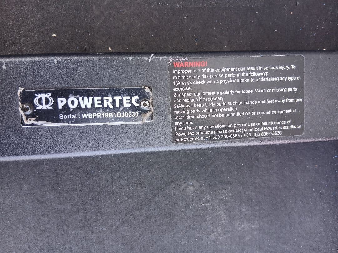 POWERTEC パワーテック WB-PR19パワーラック