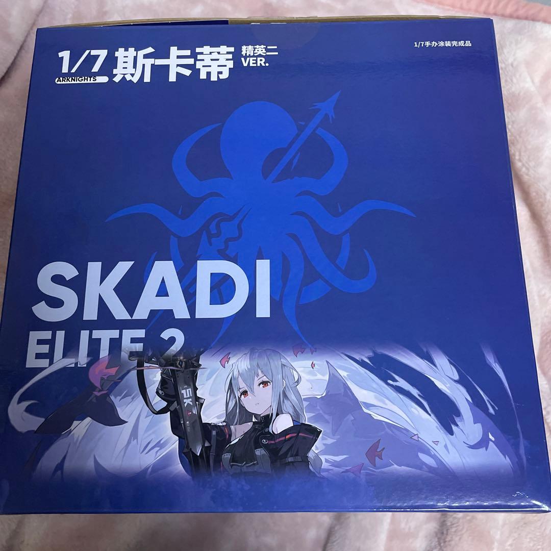 コトブキヤ アークナイツ スカジ 昇進段階二ver. 1/7 完成品フィギュア