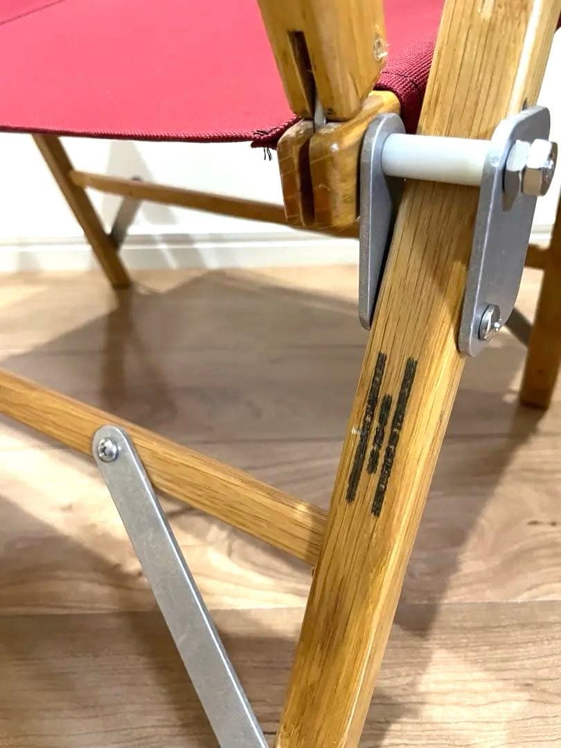 Kermit Chair バーガンディ アメリカ製オーク収納袋付き