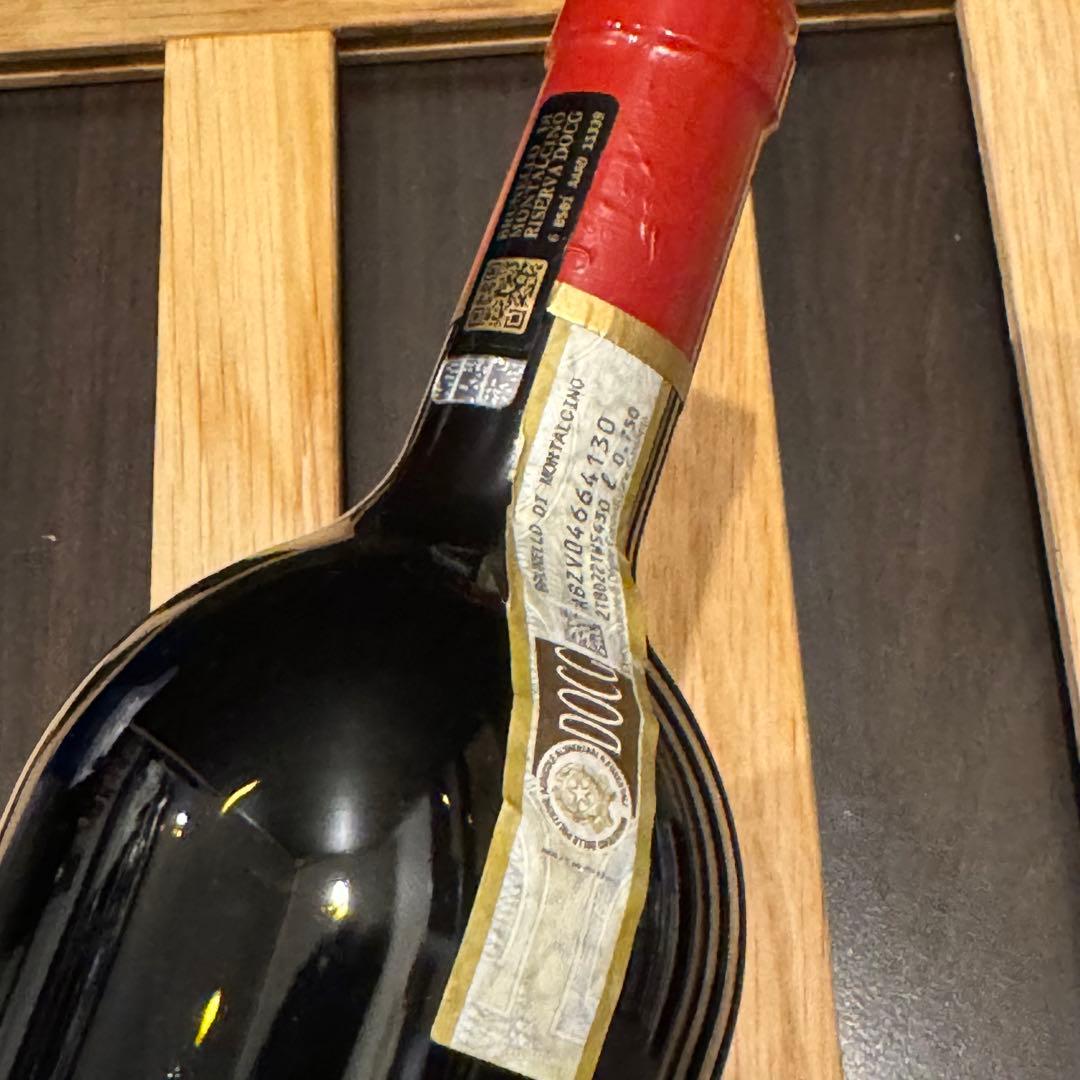 ビオンディ・サンティ　ブルネッロディモンタルチーノ リゼルヴァ　2015