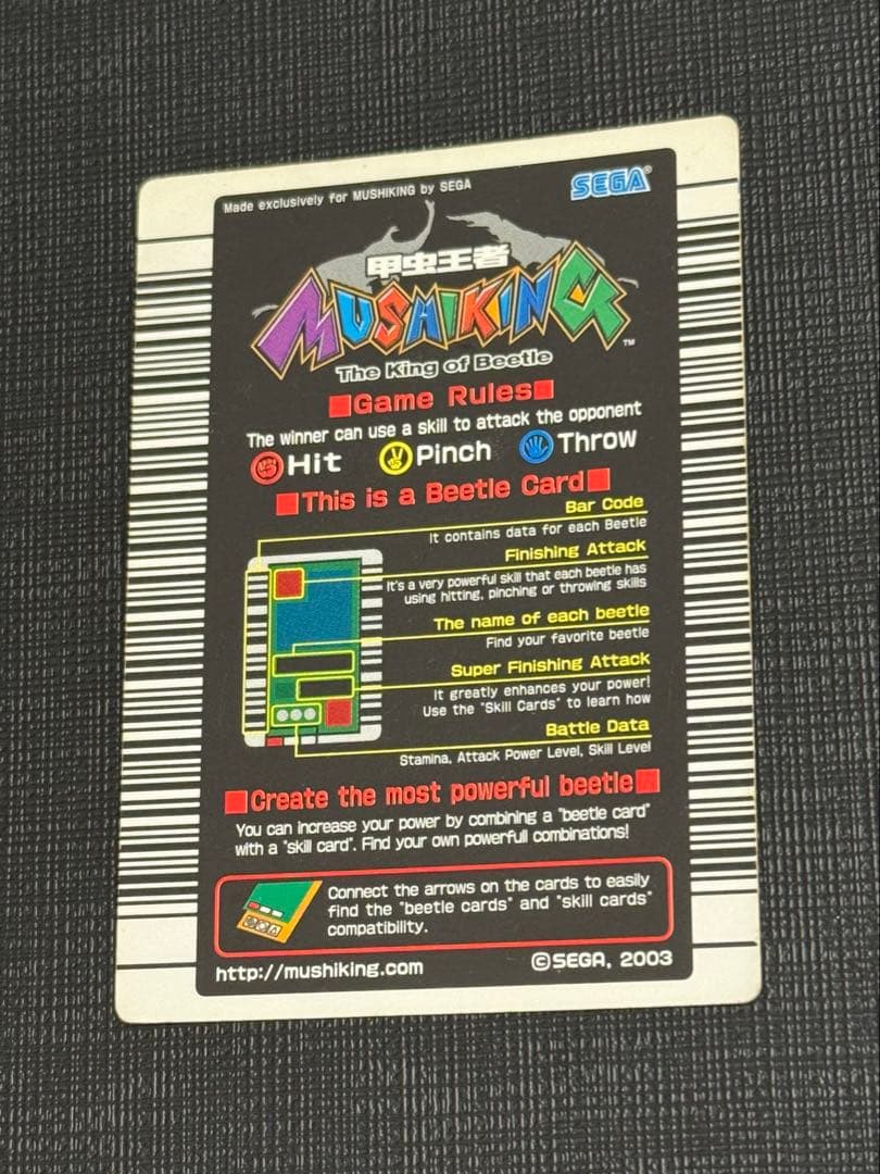 【希少】ムシキング コーカサスオオカブト 初期デザイン 英語版2003春デザイン