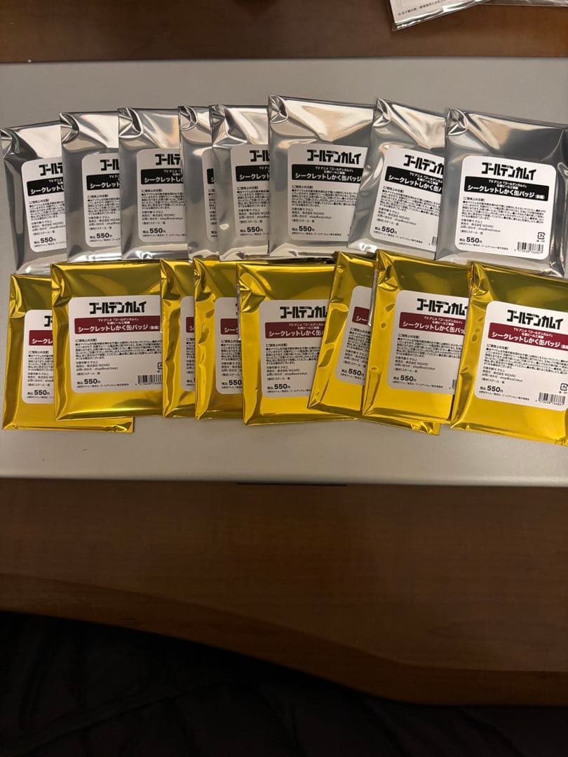 ゴールデンカムイ　札幌ビール工場編　シークレットしかく缶バッジBOX 前後編