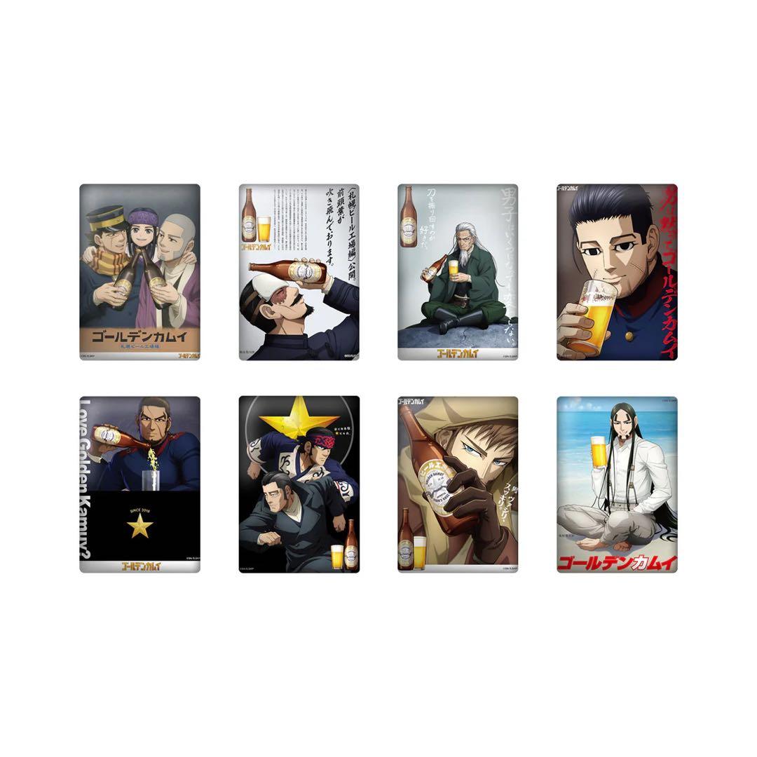 ゴールデンカムイ　札幌ビール工場編　シークレットしかく缶バッジBOX 前後編