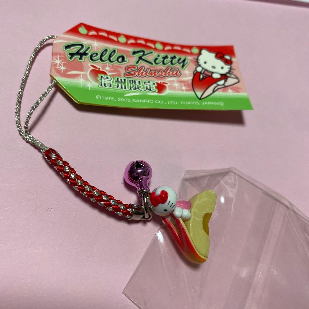 ⭐️ご当地キティーちゃんと1つだけガチャピンとムックキーホルダー9点セット❤️